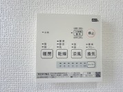 【浴室乾燥機操作パネル】