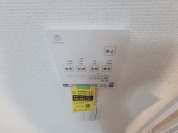 【浴室換気乾燥機】