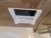 【追い焚き給湯】