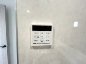 【給湯リモコン】