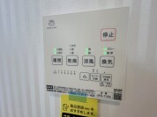 【浴室乾燥機操作パネル】