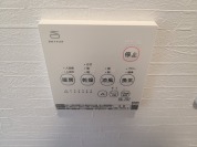 【浴室換気乾燥機】