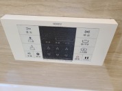 【追い焚き給湯】