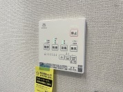 【浴室乾燥機操作パネル】
