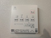 【浴室乾燥機操作パネル】