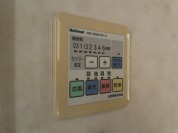 【浴室暖房乾燥機】