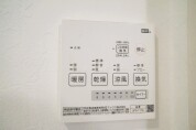 【浴室乾燥機操作パネル】
