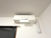 【リビングエアコン】