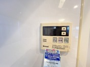 【給湯器操作パネル】