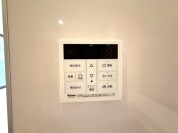 【給湯リモコン】