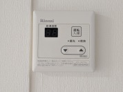 【給湯器操作パネル】