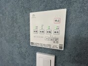 【浴室乾燥機操作パネル】