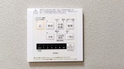 【浴室乾燥機操作パネル】