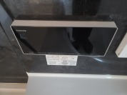 【追い焚き給湯】