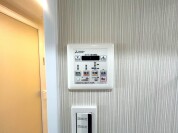 【浴室乾燥機操作パネル】