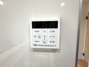 【給湯器パネル】