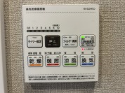 【浴室乾燥機操作パネル】