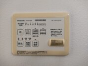 【浴室乾燥機操作パネル】