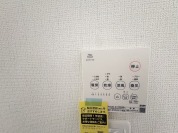 【浴室乾燥機操作パネル】