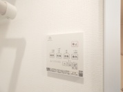 【浴室乾燥機操作パネル】