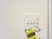 【浴室乾燥機操作パネル】