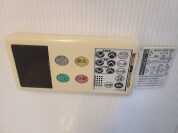 【追い焚き給湯】