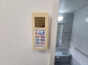 【浴室換気乾燥機】