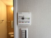 【浴室乾燥機コントロールパネル】