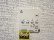 【浴室乾燥機操作パネル】