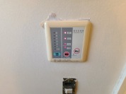 【浴室乾燥機操作パネル】
