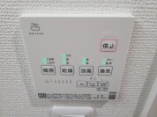 【浴室換気乾燥機】