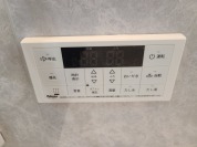 【追い焚き給湯】