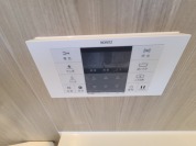 【追い焚き給湯】