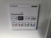 【浴室換気乾燥機】