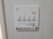 【浴室換気乾燥機】