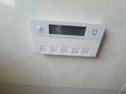 【追い焚き給湯】