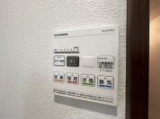 【浴室乾燥機操作パネル】