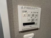 【浴室乾燥機操作パネル】