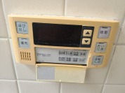 【追い焚き給湯】