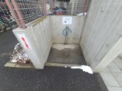 【ペット洗い場】