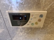 【追い焚き給湯】