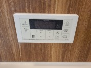 【追い焚き給湯】