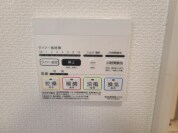 【浴室換気乾燥機】