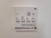 【浴室換気乾燥機】