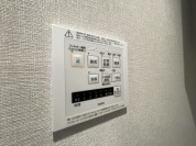 【浴室暖房乾燥システム】