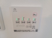 【浴室換気乾燥機】