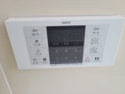 【追い焚き給湯】