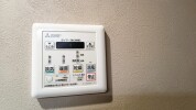 【浴室乾燥機操作パネル】