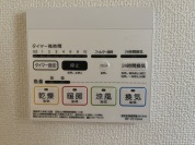 【浴室乾燥機操作パネル】