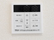 【給湯器リモコン】